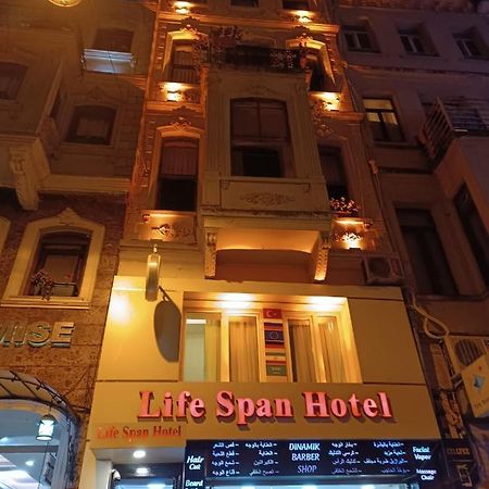 Life Span Hotels อิสตันบูล ภายนอก รูปภาพ