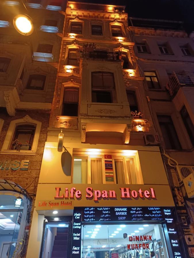 Life Span Hotels อิสตันบูล ภายนอก รูปภาพ